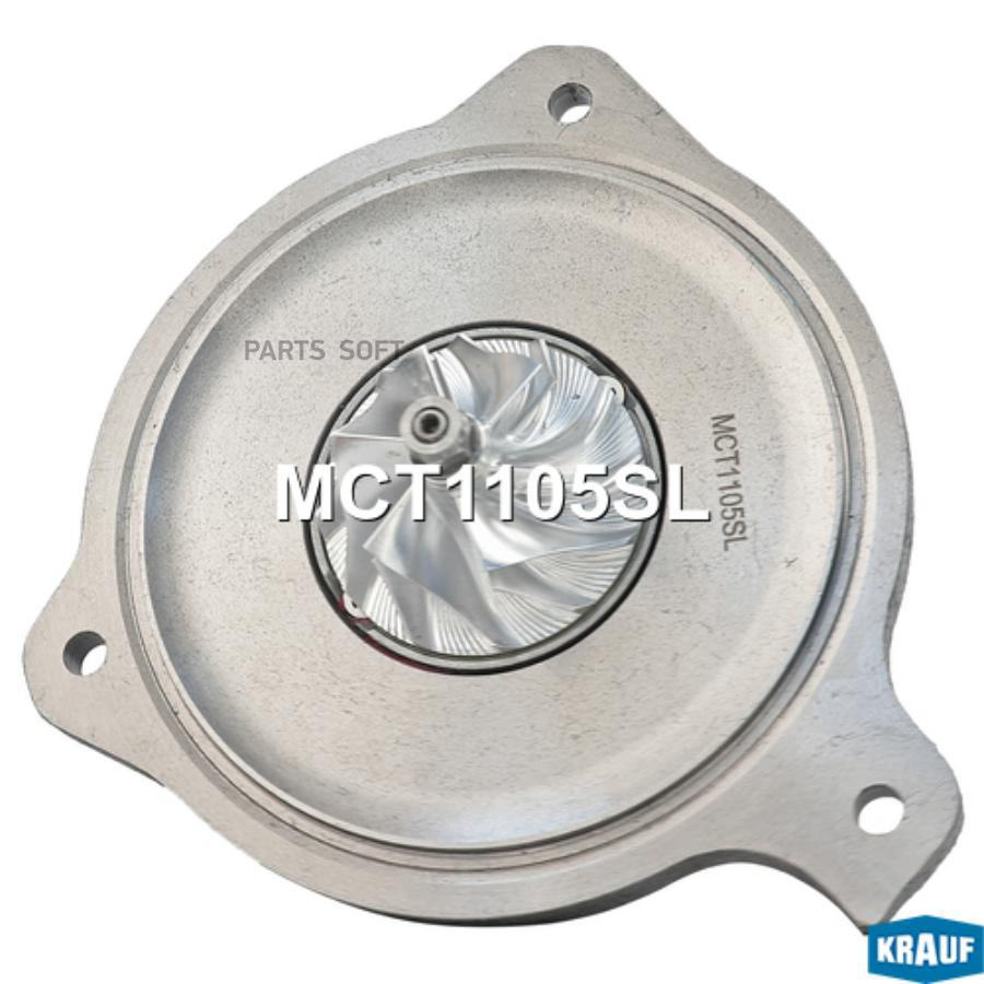 

Картридж для турбокомпрессора Krauf mct1105sl