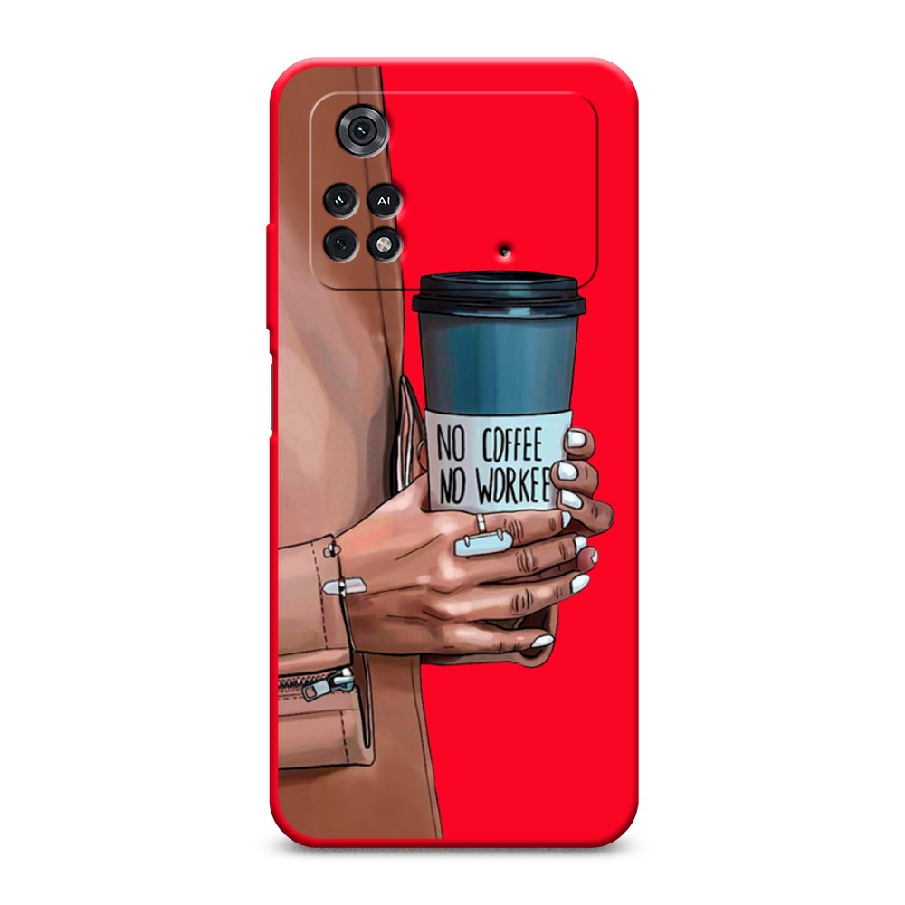 

Чехол Awog на Poco M4 Pro 4G "No coffee"