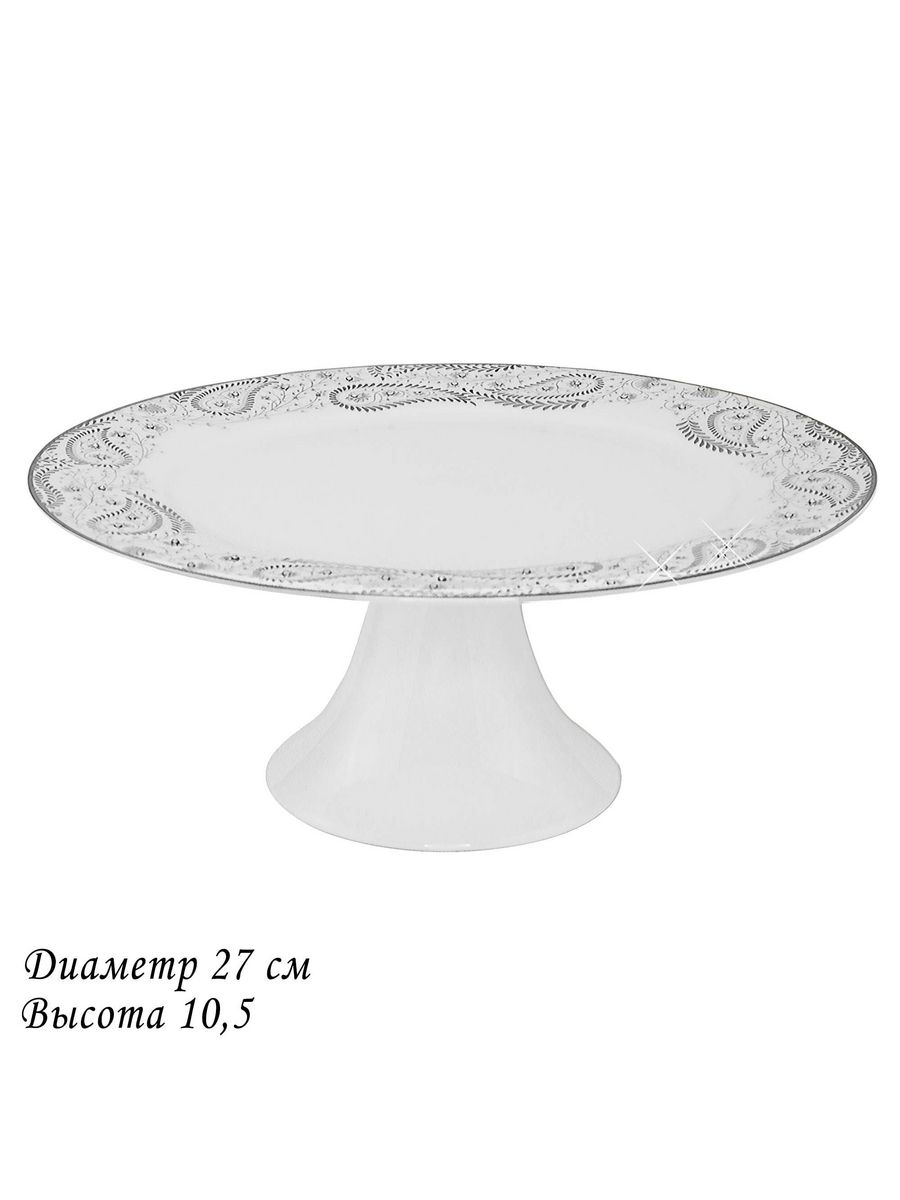 

Блюдо Lenardi, 108-179/Ленарди