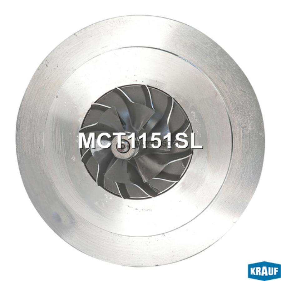 

Картридж для турбокомпрессора Krauf mct1151sl