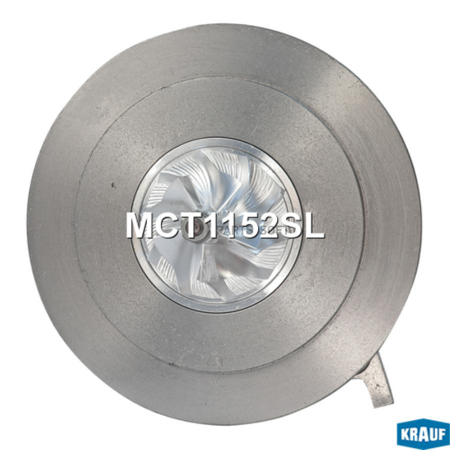 

Картридж для турбокомпрессора Krauf mct1152sl