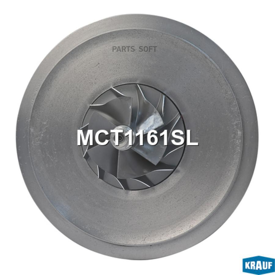 

Картридж для турбокомпрессора Krauf mct1161sl