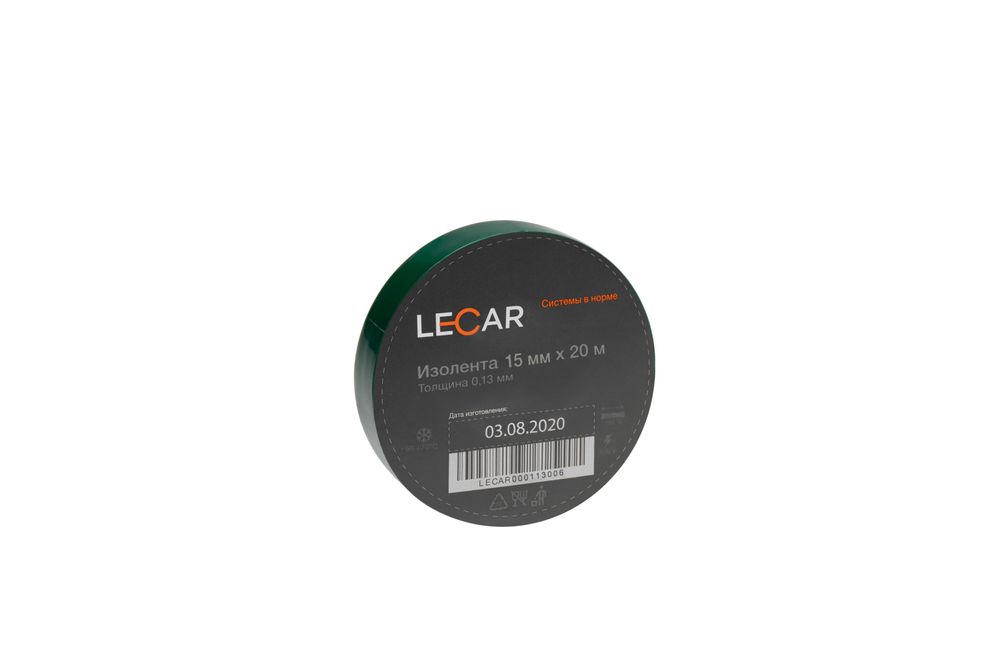 Изолента пвх, цвет: зеленый, 15 мм х 20 м lecar lecar000113006