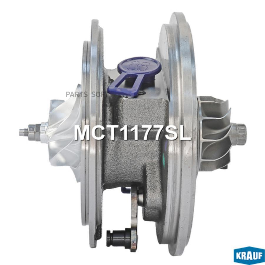 

Картридж для турбокомпрессора Krauf mct1177sl