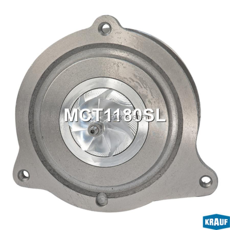 

Картридж для турбокомпрессора Krauf mct1180sl