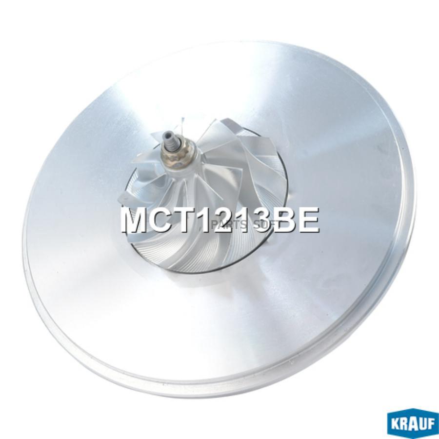 

Картридж для турбокомпрессора Krauf mct1213be