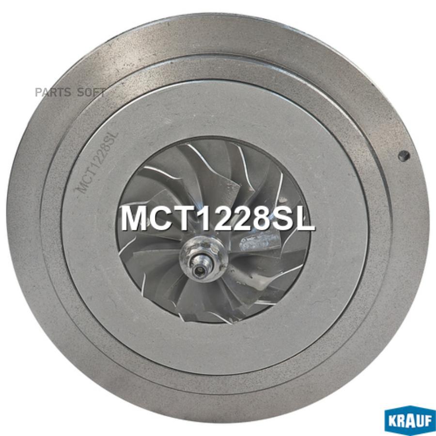 

Картридж для турбокомпрессора Krauf mct1228sl