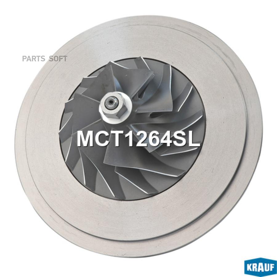 

Картридж для турбокомпрессора Krauf mct1264sl