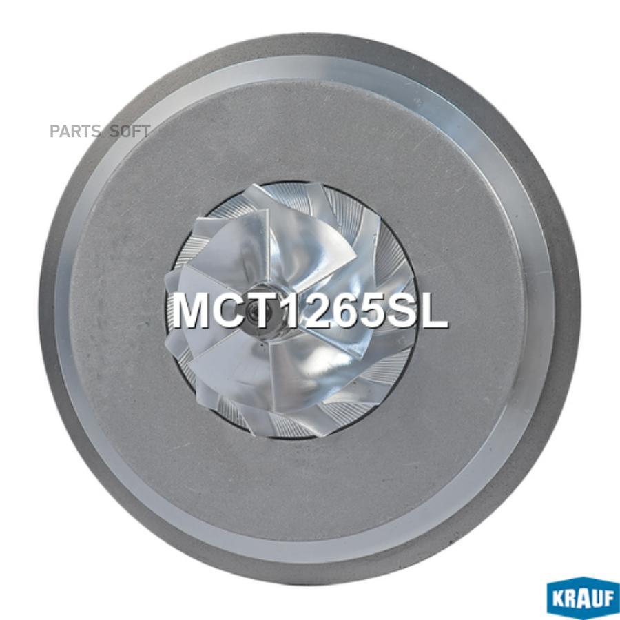 

Картридж для турбокомпрессора Krauf mct1265sl