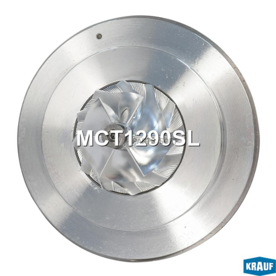 

Картридж для турбокомпрессора Krauf mct1290sl