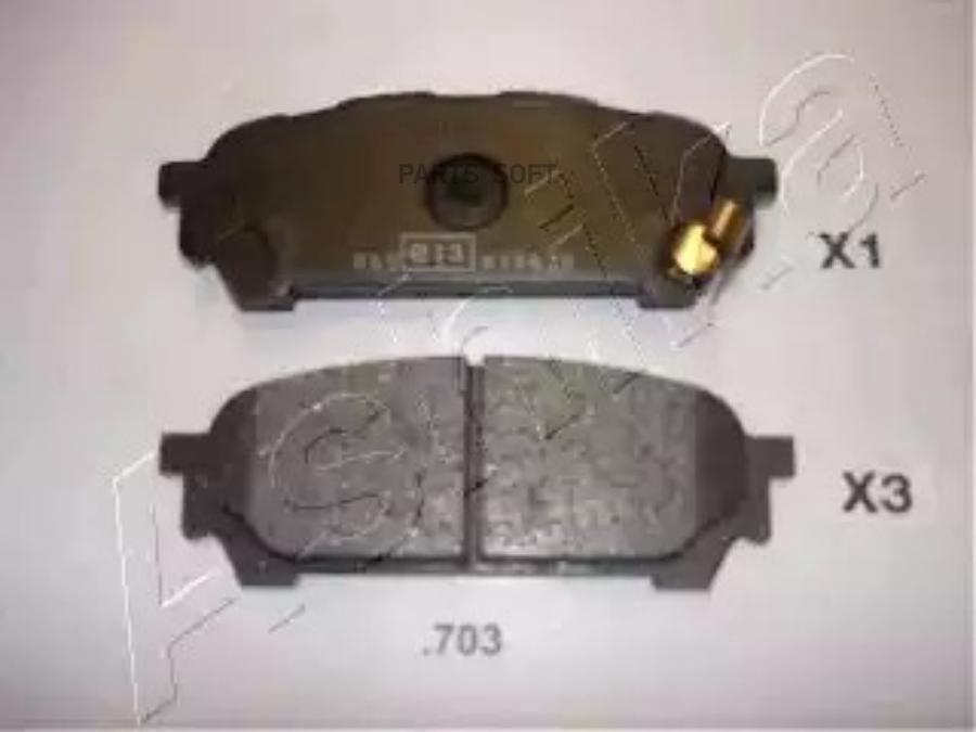 

Комплект тормозных колодок Ashika задние дисковые 5107703
