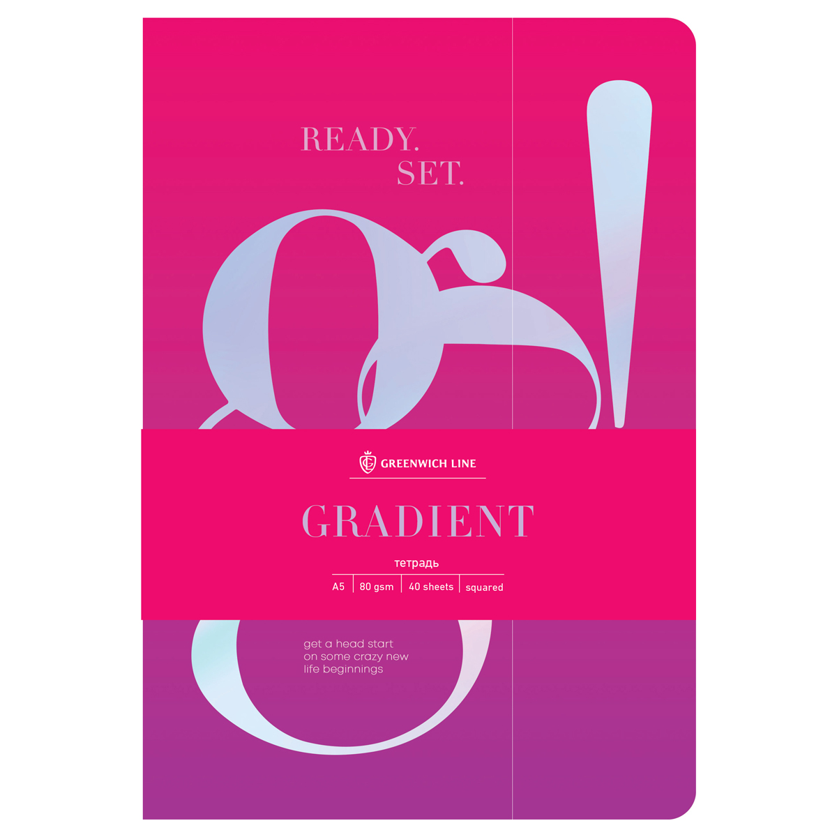 

Тетрадь Greenwich Line Gradient 40л. А5 клетка 2 шт.