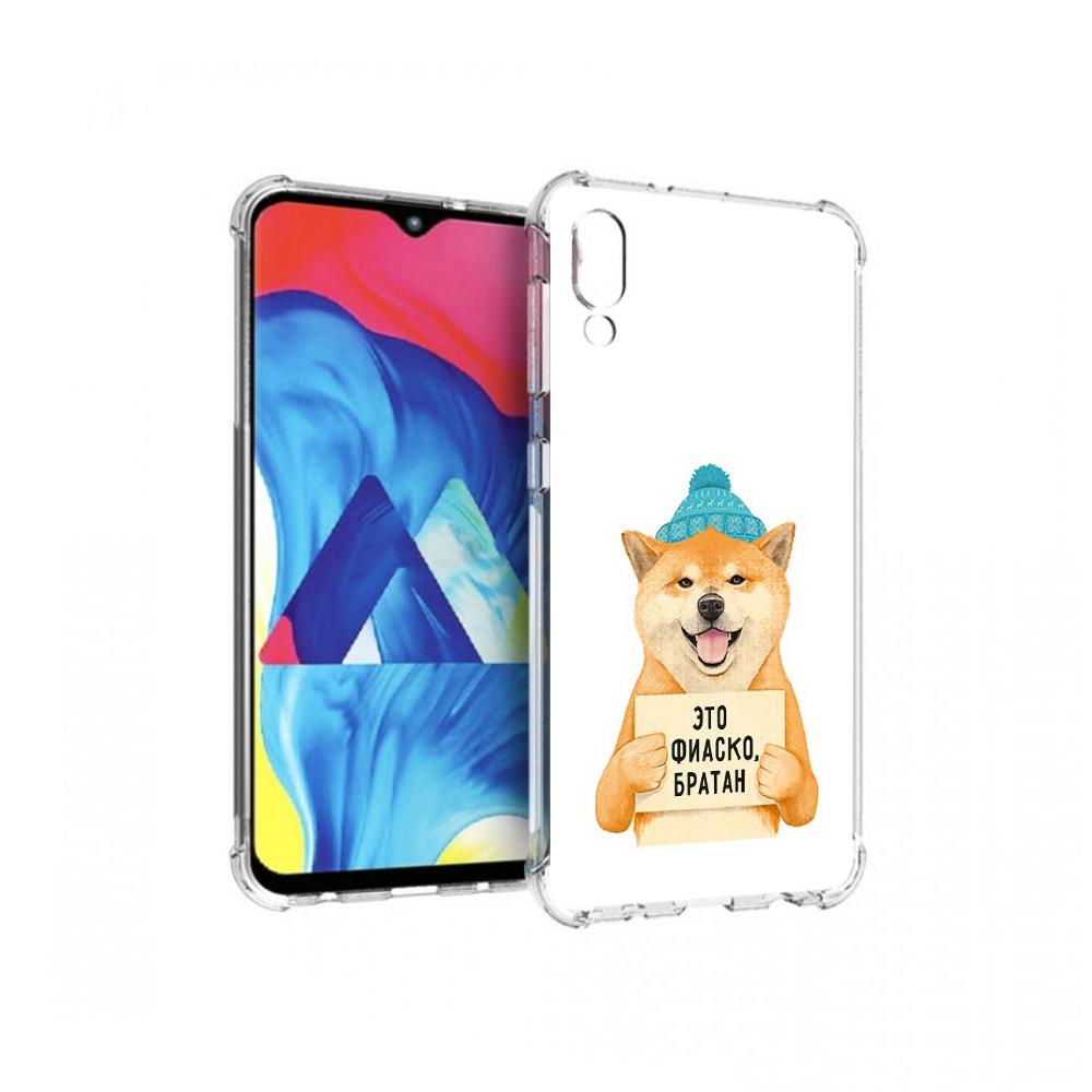 

Чехол MyPads Tocco для Samsung Galaxy M10 фиаско (PT128878.532.656), Прозрачный, Tocco