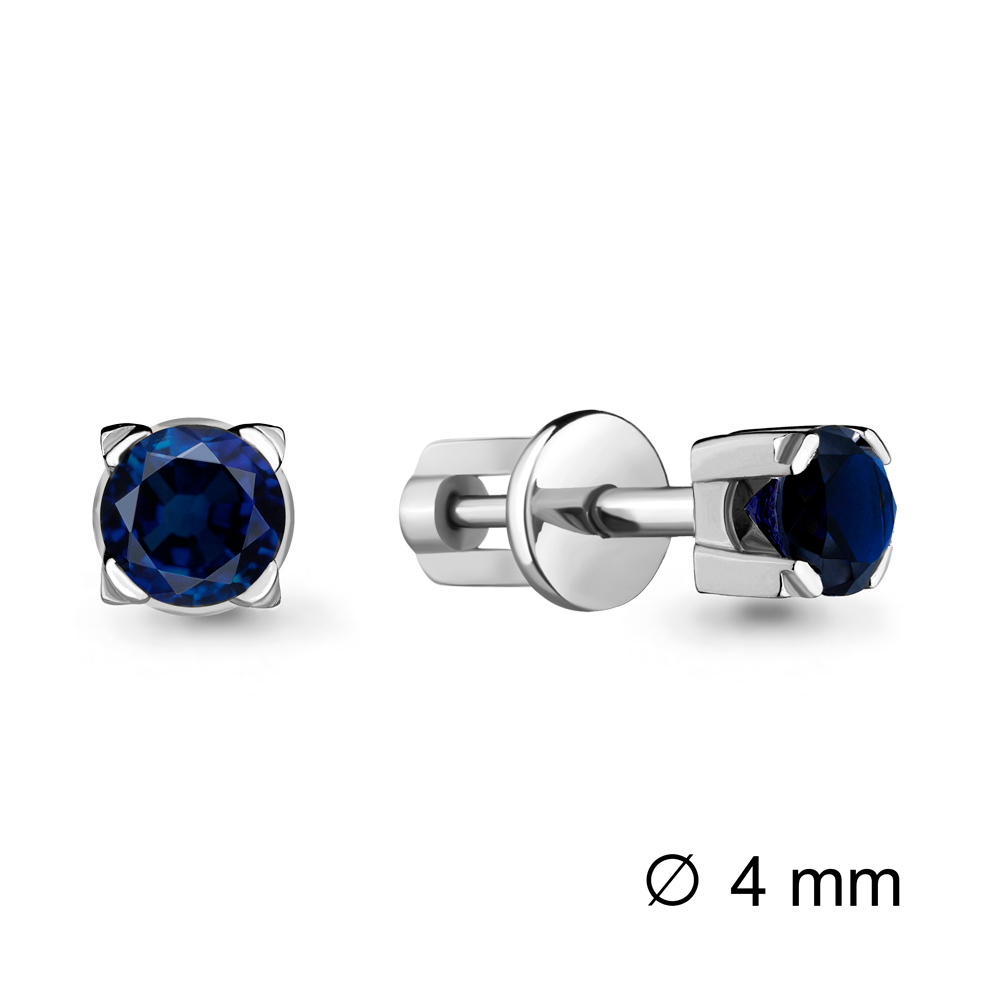 

Серьги пусеты из серебра Aquamarine 040202_925_р, сапфир, 040202_925_р