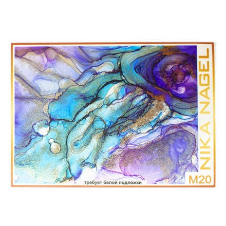 

Слайдер-дизайн,Nika Nagel, №M20