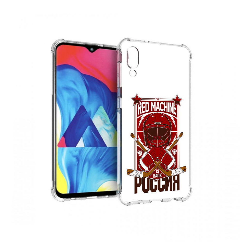 

Чехол MyPads Tocco для Samsung Galaxy M10 хоккей россия (PT128878.532.666), Прозрачный, Tocco