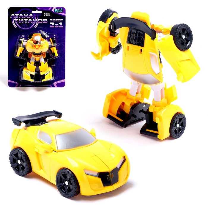 Робот Автобот трансформируется, цвет жёлтый