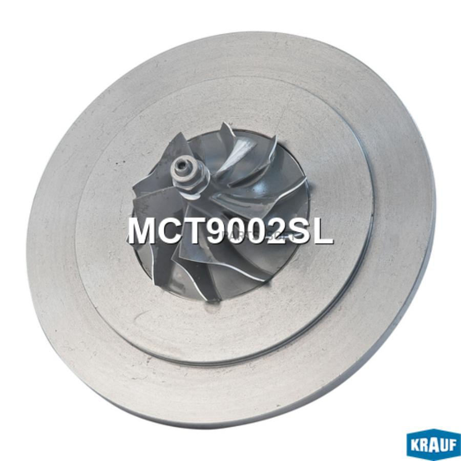 

Картридж для турбокомпрессора Krauf mct9002sl