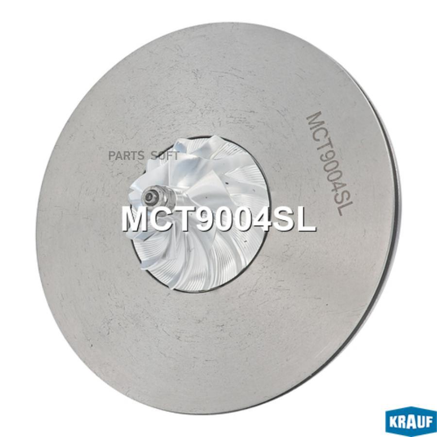 

Картридж для турбокомпрессора Krauf mct9004sl