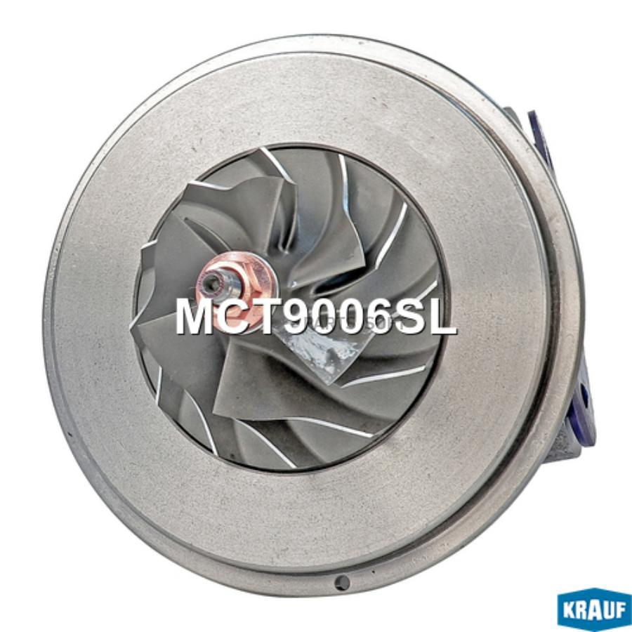 

Картридж для турбокомпрессора Krauf mct9006sl