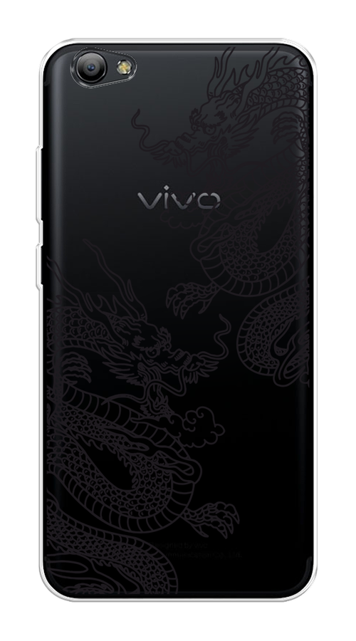 

Чехол на Vivo Y65 "Два китайских дракона", Серый;черный, 260550-1