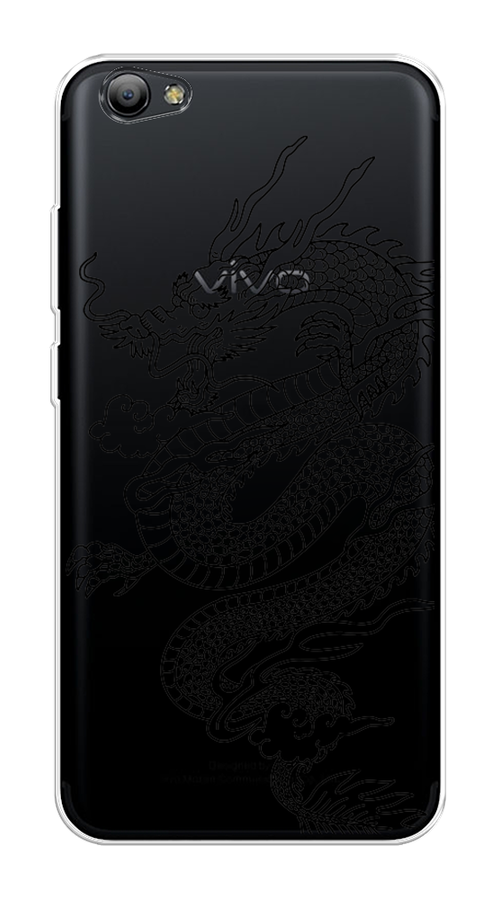 

Чехол на Vivo Y65 "Большой китайский дракон", Черный;серый, 260550-1