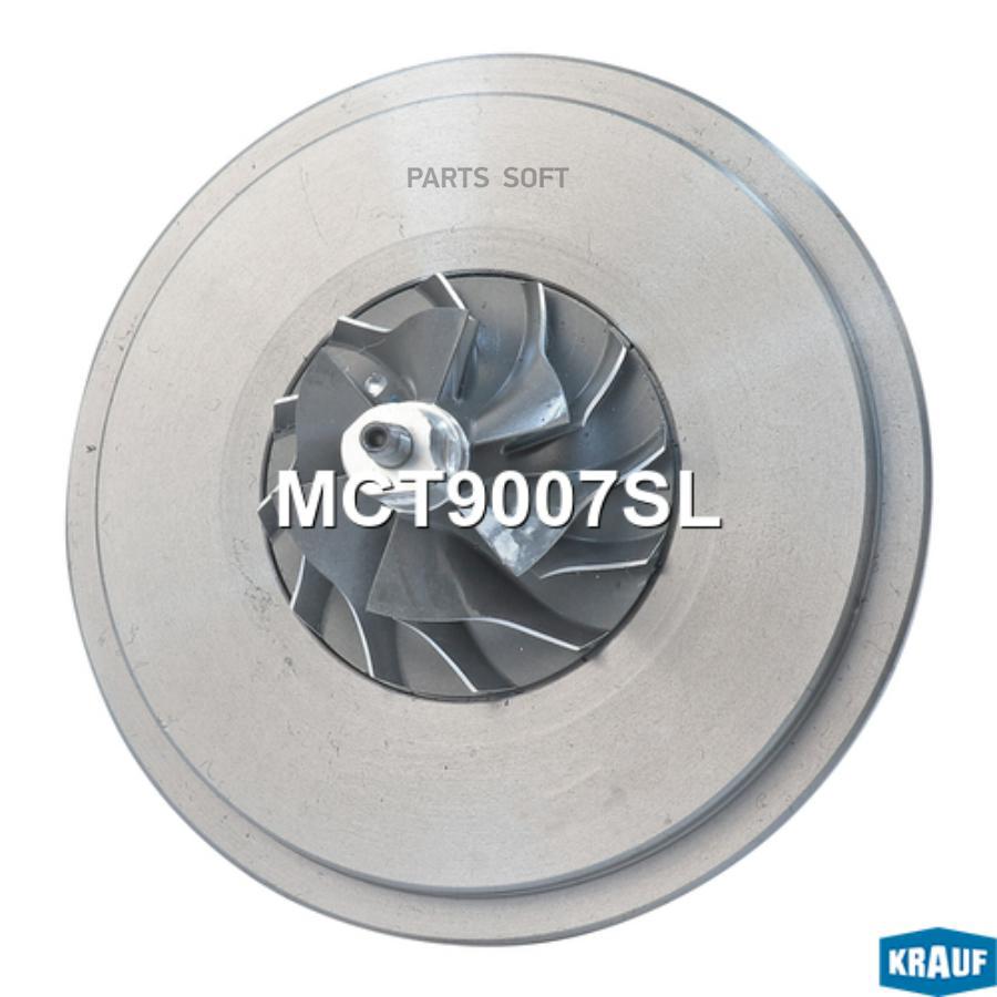 

Картридж для турбокомпрессора Krauf mct9007sl