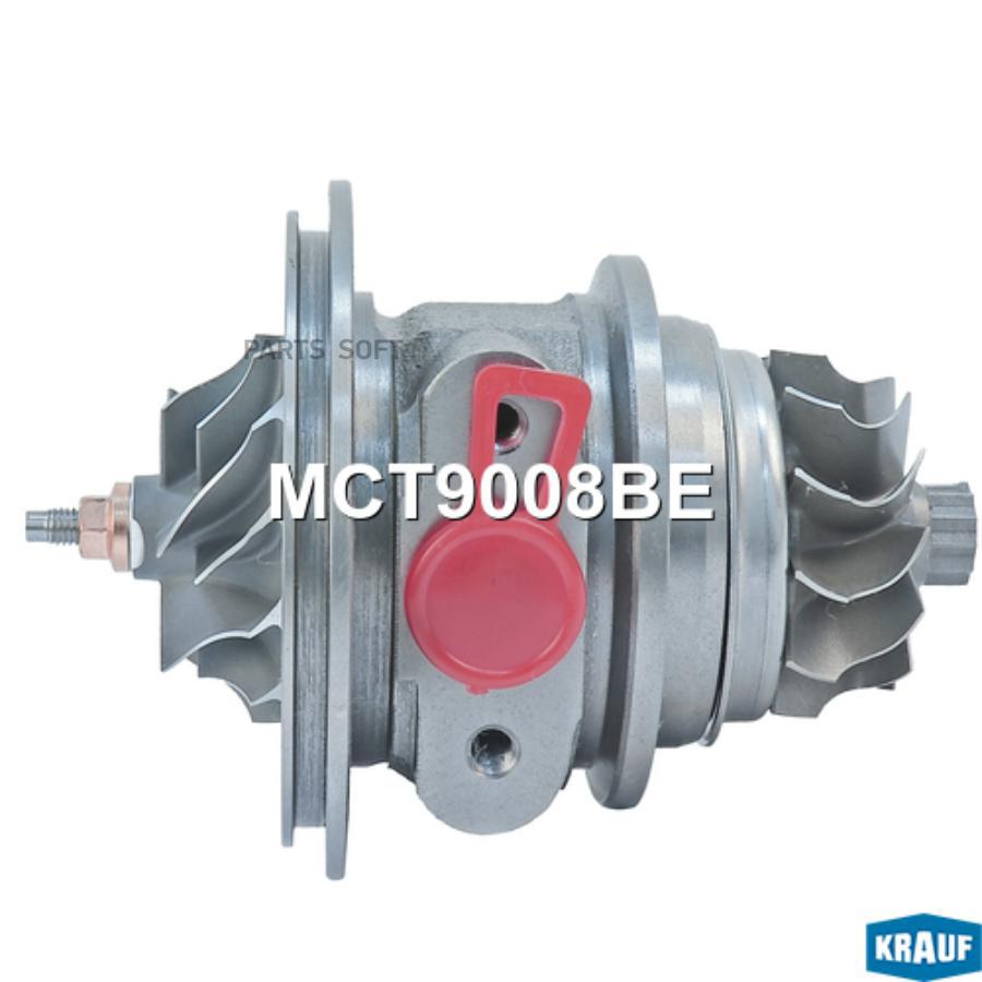 

Картридж для турбокомпрессора Krauf mct9008be