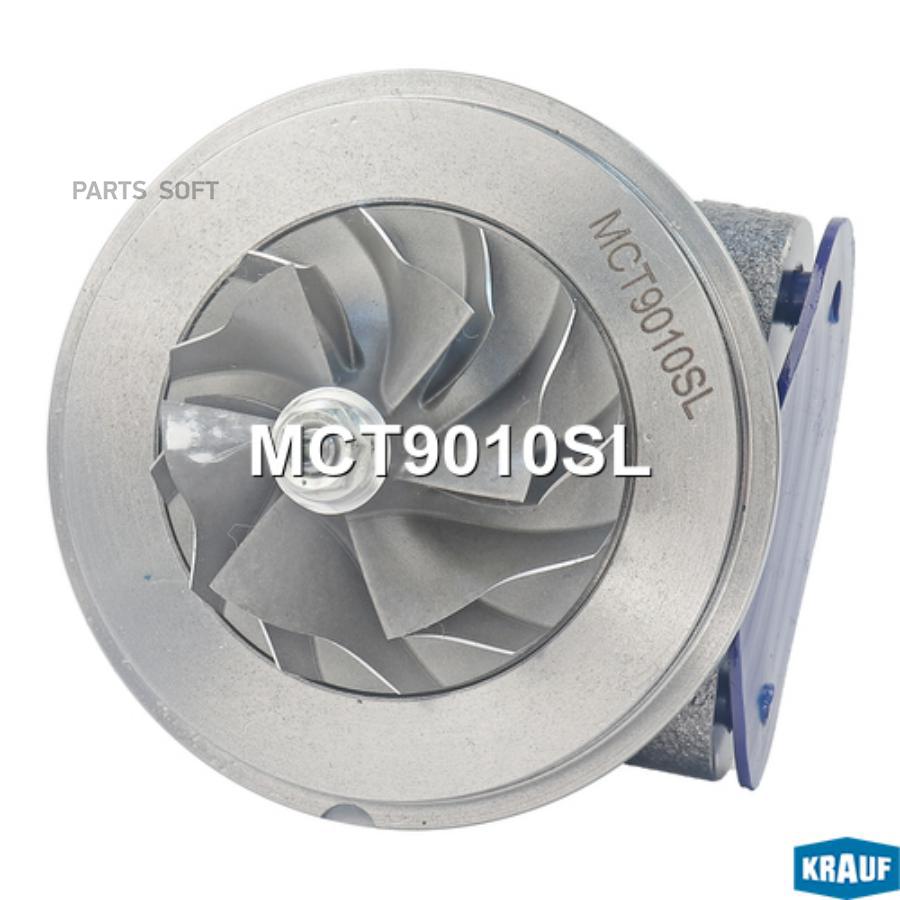 

Картридж для турбокомпрессора Krauf mct9010sl