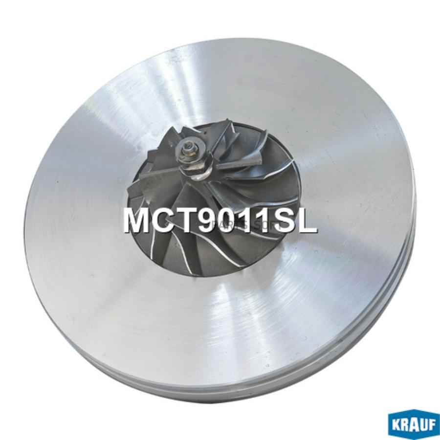 

Картридж для турбокомпрессора Krauf mct9011sl
