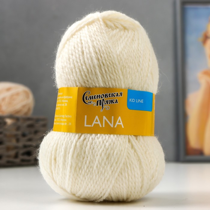 

Пряжа Lana (Лана) 50% шерсть, 50% акрил 200м/50гр суровый (25), Белый, Пряжа для вязания "Лана"