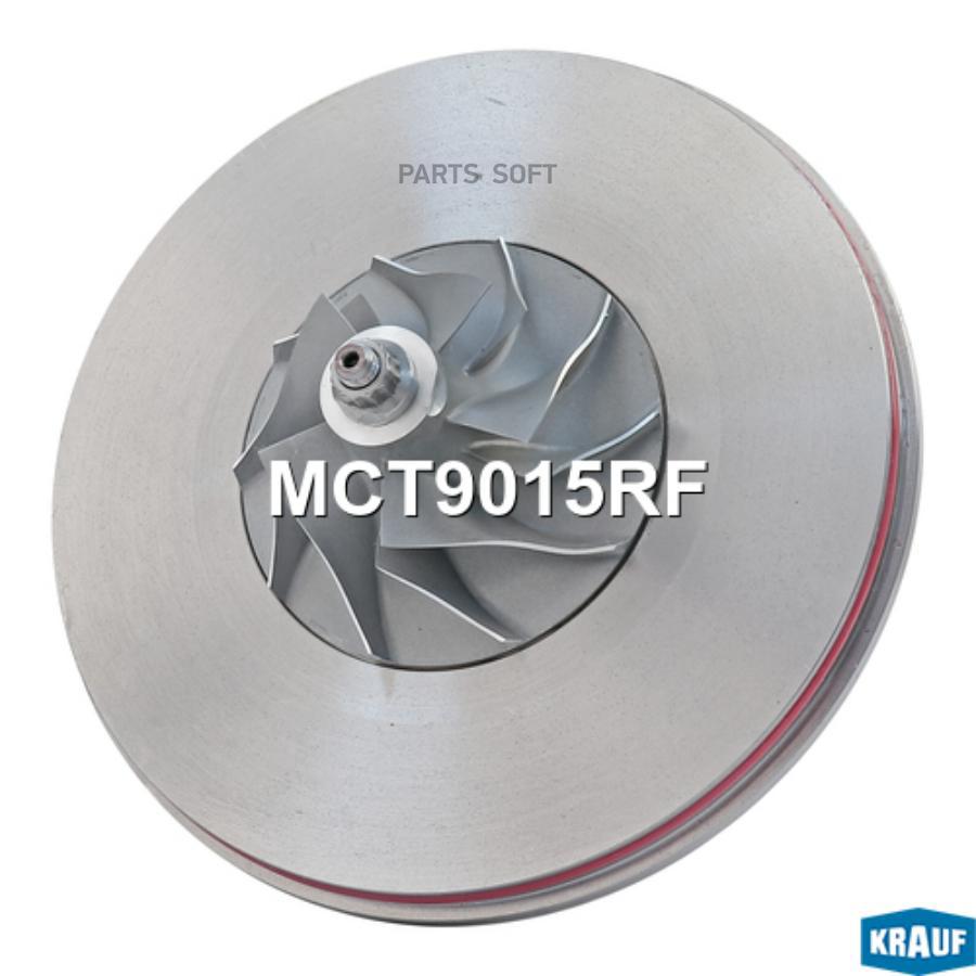 

Картридж для турбокомпрессора Krauf mct9015rf