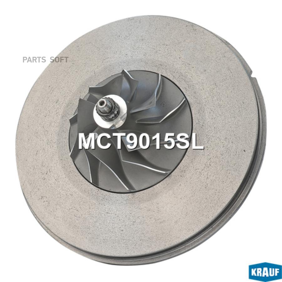 

Картридж для турбокомпрессора Krauf mct9015sl