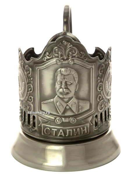 

Никелированный Кольчугинский подстаканник "Сталин", Серебристый