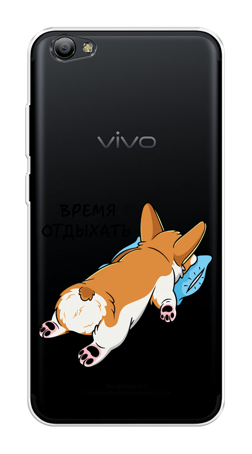 

Чехол на Vivo Y65 "Корги отдыхает", Черный;коричневый;голубой, 260550-1