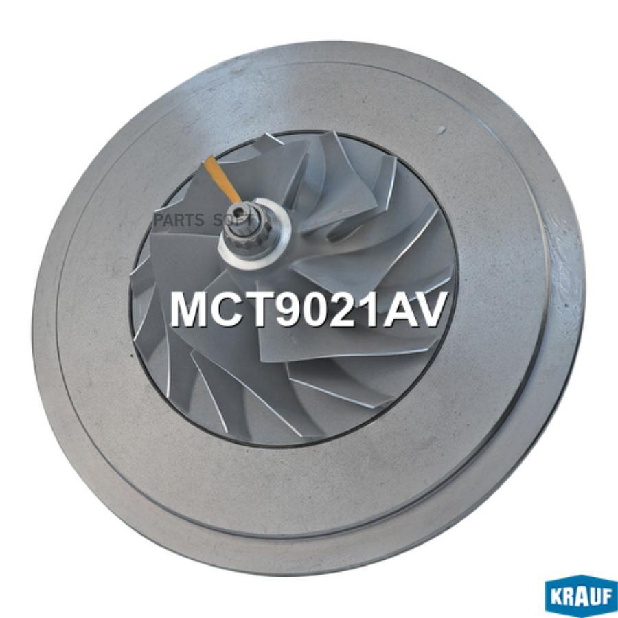

Картридж для турбокомпрессора Krauf mct9021av