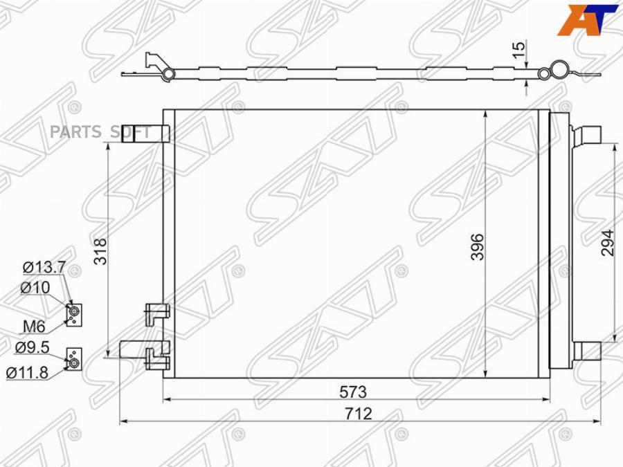 

SAT Радиатор кондиционера AUDI A3 12-/SKODA OCTAVIA 13-/VOLKSWAGEN GOLF 12-/PASSAT 14-/TIG