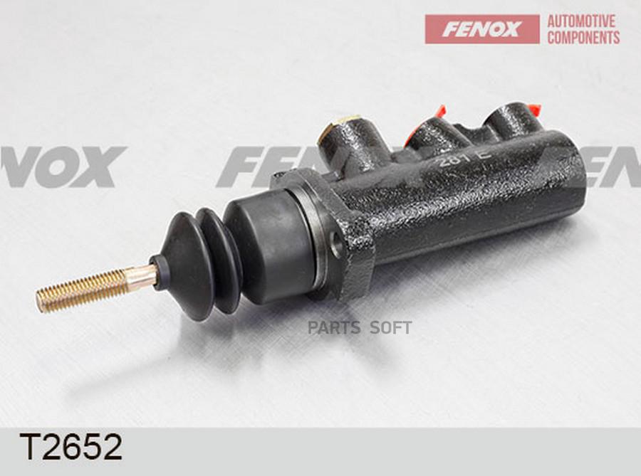 

FENOX Цилиндр главный привода тормозов МТЗ 923, 1222, 1523, 2022