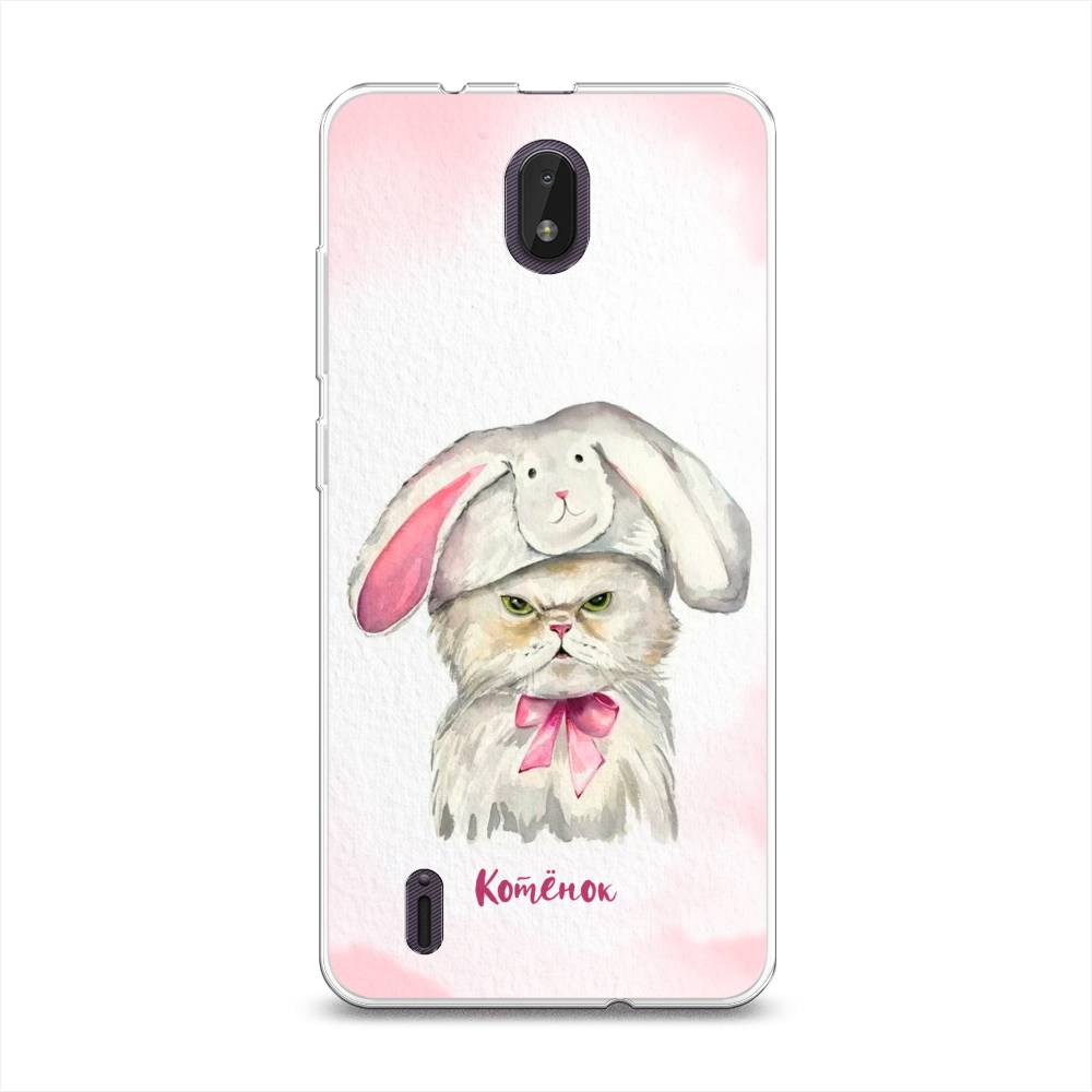 

Чехол на Nokia C01 Plus "Мой котёнок", Розовый;серый, 125250-1