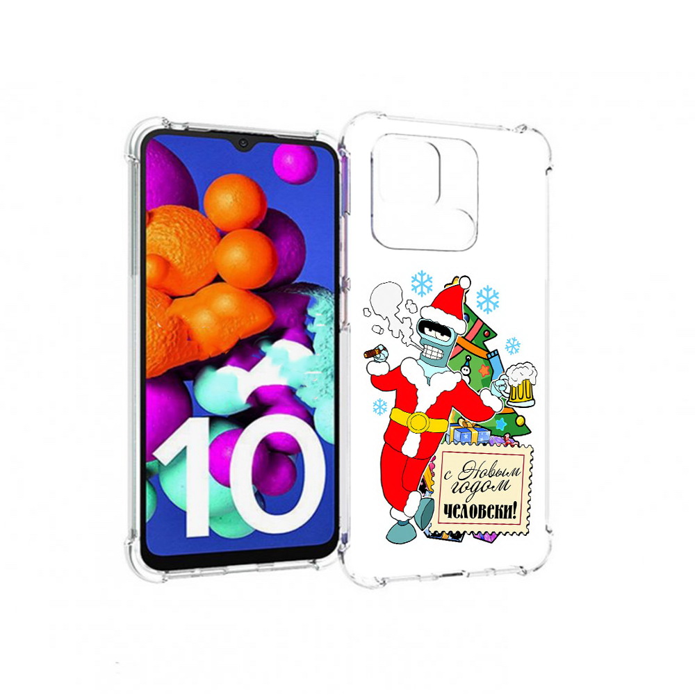 

Чехол MyPads Tocco для Xiaomi Redmi 10C С новым годом человеки, Прозрачный, Tocco