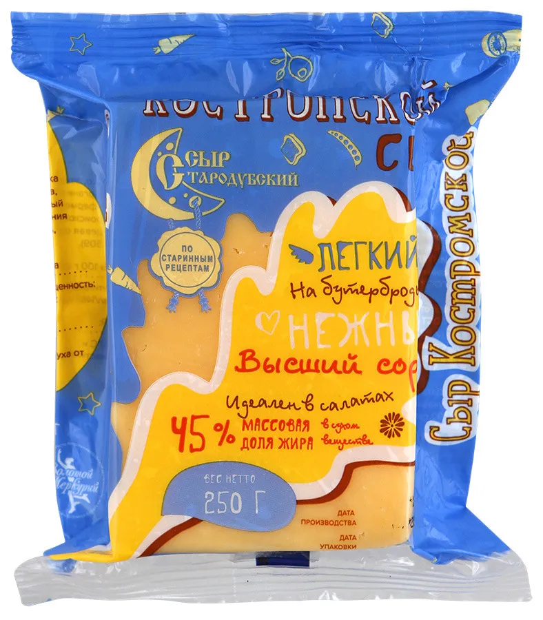 

Сыр полутвердый Стародубский Костромской 45% 250 г