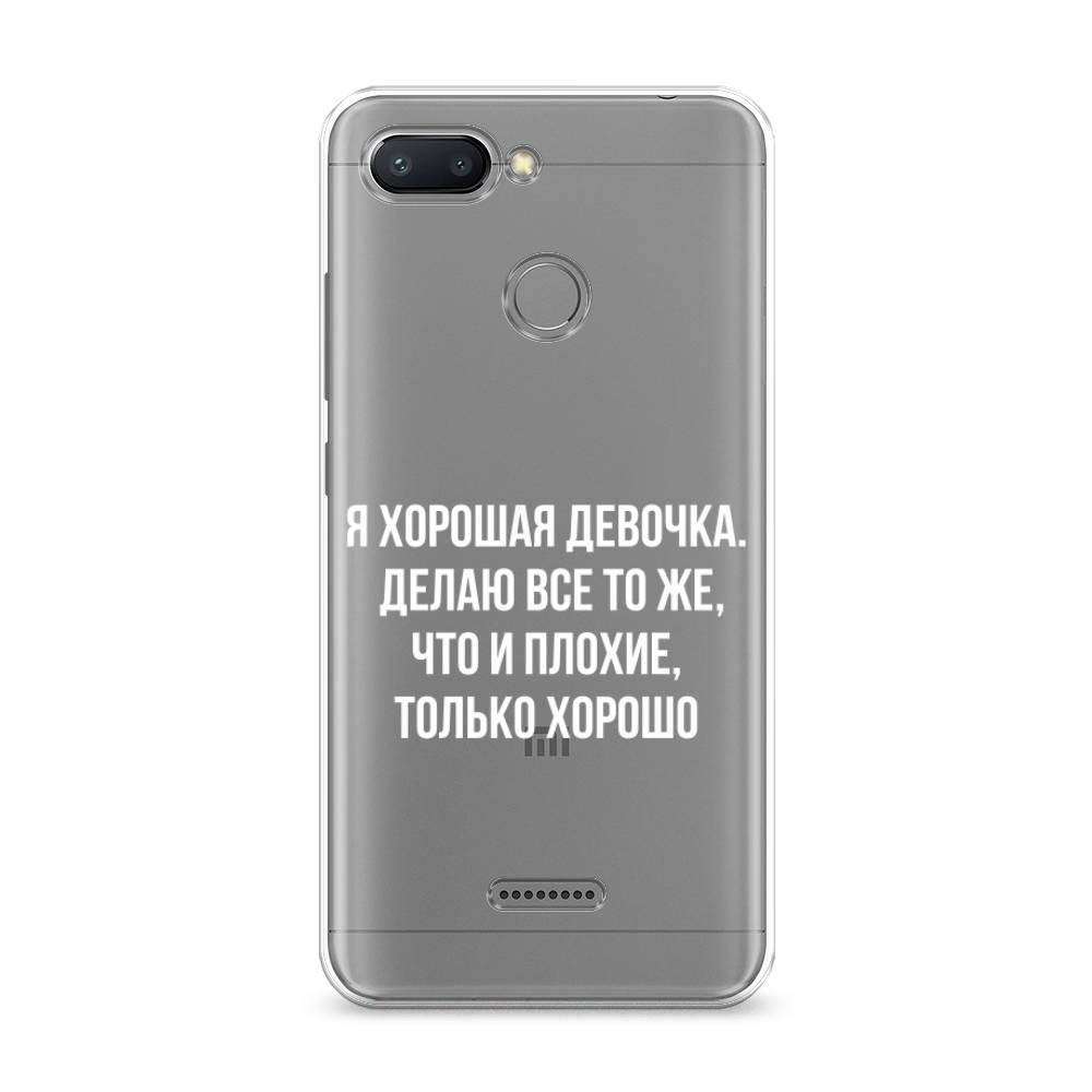 Чехол на Xiaomi Redmi 6 