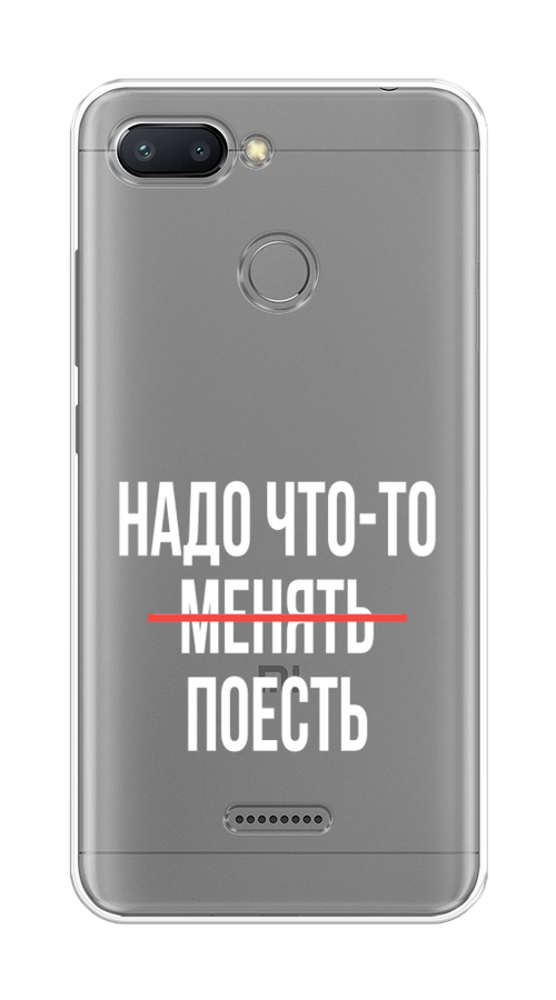 

Чехол на Xiaomi Redmi 6 "Надо что-то поесть", Белый;красный, 33850-6