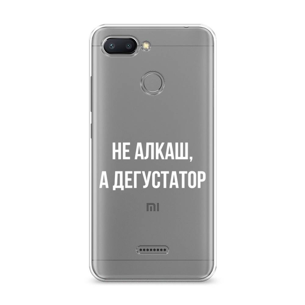 Чехол на Xiaomi Redmi 6 