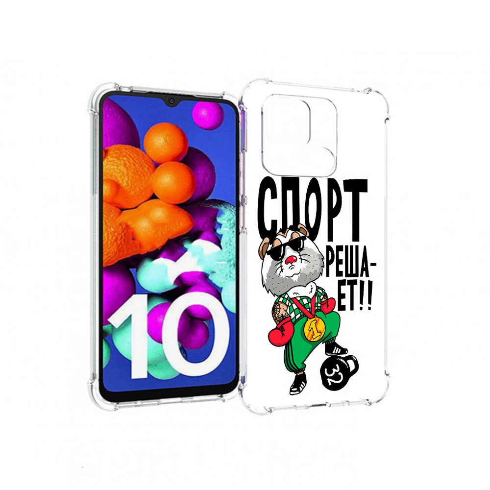 

Чехол MyPads Tocco для Xiaomi Redmi 10C Спорт решает, Прозрачный, Tocco