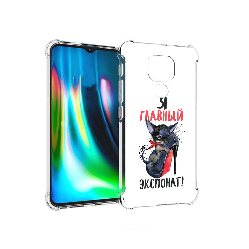 

Чехол MyPads Tocco для Motorola Moto E7 Plus главный экспонат (PT155921.339.288), Прозрачный, Tocco