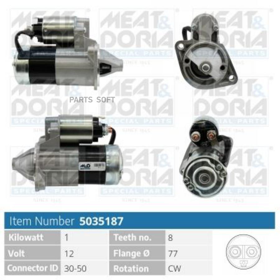 

MEAT&DORIA Стартер 12V 1KW Mitsubishi Carisma DA Volvo S40 I