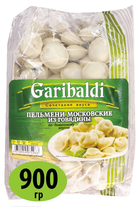 

Пельмени Garibaldi московские с говядиной 900 г