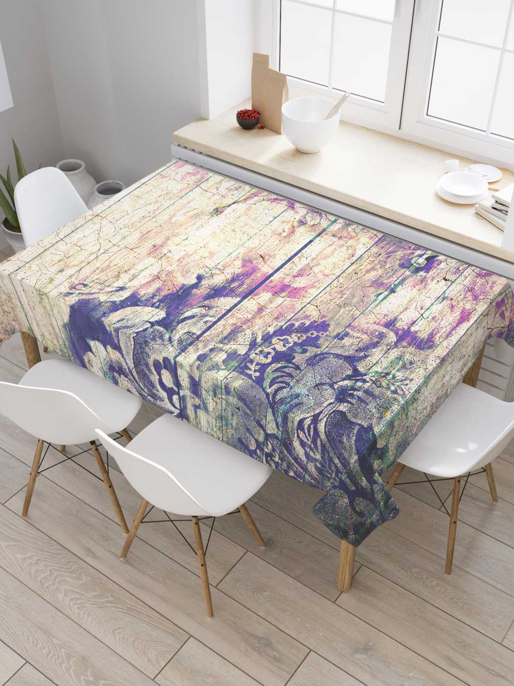 

Скатерть прямоугольная JoyArty "Цветочный дым" из сатена, 120x145 см, Цветочный дым