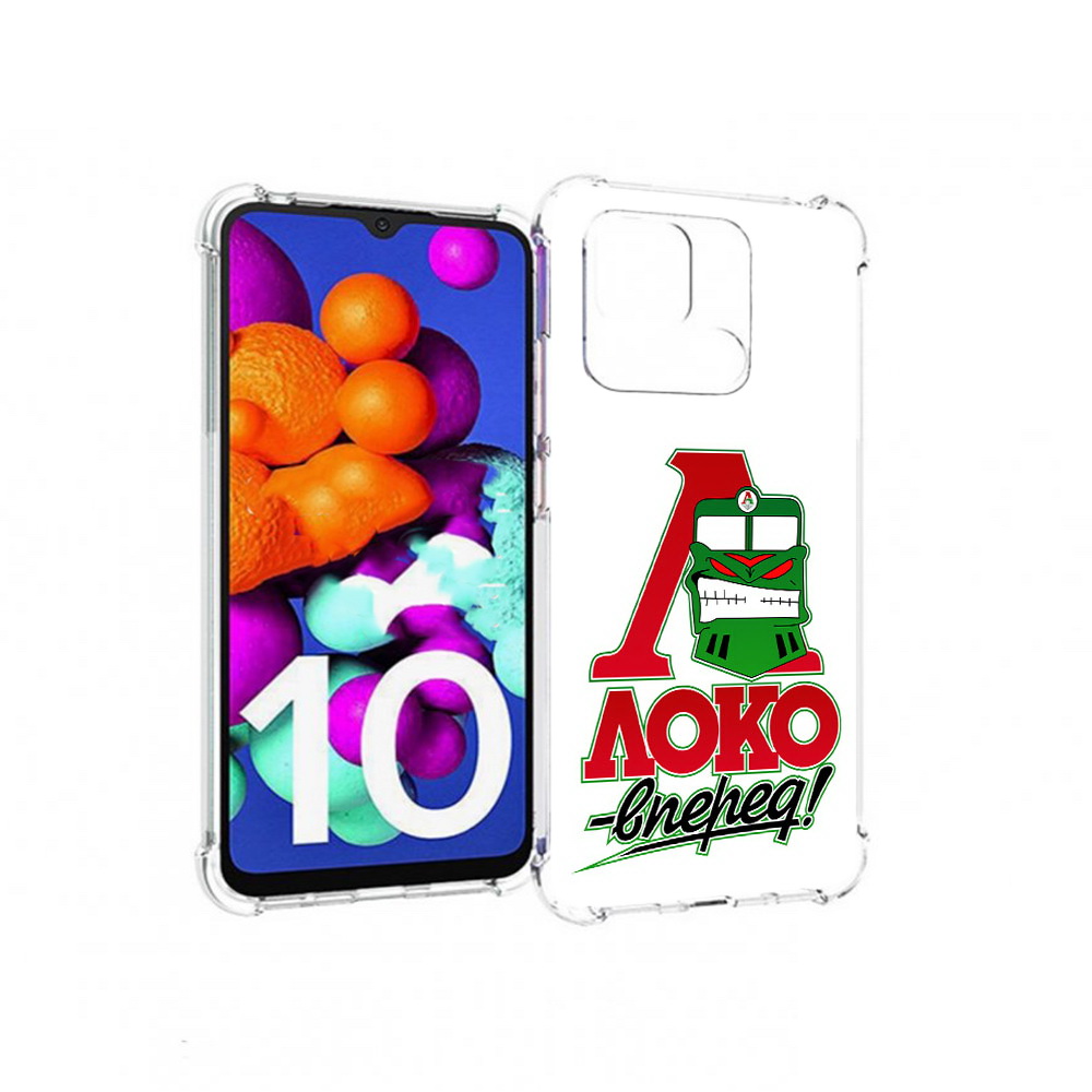 

Чехол MyPads Tocco для Xiaomi Redmi 10C ФК локо вперед, Прозрачный, Tocco